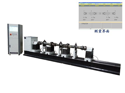 三軸聯(lián)校傳動(dòng)軸平衡機(jī)